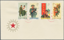 China - Volksrepublik: 1965, People's Liberation Army (S74), Set Of 8, MNH, And 2 Official FDCs Bear - Andere & Zonder Classificatie