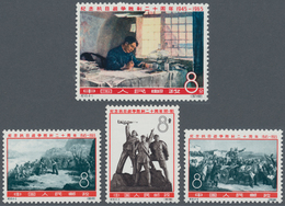 China - Volksrepublik: 1965, 20th Anniv Of Victory Over Japan (C115), Set Of 4, MNH, And Official FD - Sonstige & Ohne Zuordnung