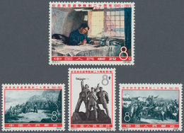 China - Volksrepublik: 1965, 20th Anniv Of Victory Over Japan (C115), Set Of 4, MNH, And Official FD - Otros & Sin Clasificación