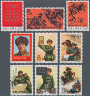 China - Volksrepublik: 1967, Heroic Oilwell Firefighters (C124), Liu Ying-chun Commemoration (C123), - Sonstige & Ohne Zuordnung