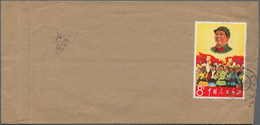 China - Volksrepublik: 1967, Maos Theses (II) 8 F. Tied "HANDAU" (Hopeh) On Reverse Of Imprint Cover - Other & Unclassified