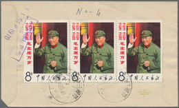 China - Volksrepublik: 1967, 8 F. Mao Greets The Red Guard Strip Of Three On Reverse Of Cover Tied C - Other & Unclassified