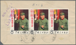 China - Volksrepublik: 1967, 8 F. Mao Greets The Red Guard Strip Of Three On Reverse Of Cover Tied C - Otros & Sin Clasificación