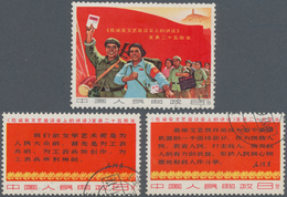 China - Volksrepublik: 1967, 25th Anniv Of Mao Tse-tung's "Talks On Literature And Art", CTO With Pe - Sonstige & Ohne Zuordnung