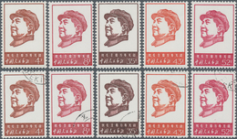 China - Volksrepublik: 1967, 46th Anniv Of Chinese Communist Party (W4), And 18th Anniv Of People's - Other & Unclassified