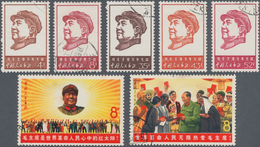 China - Volksrepublik: 1967, 46th Anniv Of Chinese Communist Party Set, And 18th Anniv Of People's R - Other & Unclassified