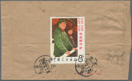 China - Volksrepublik: 1967, Mao And Lin Piao 8 F. On Reverse Of Cover Clear Cancelled „NINGYUAN 196 - Otros & Sin Clasificación