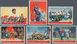 China - Volksrepublik: 1968, "Revolutionary Literature And Art", CTO With Peking Postmarks, With Hin - Sonstige & Ohne Zuordnung