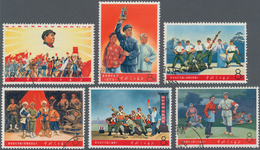 China - Volksrepublik: 1968, Revolutionary Literature And Art (W5), Set Of 9, Used, Partly With Smal - Other & Unclassified