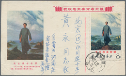 China - Volksrepublik: 1969, Mao To Anyuan 8 F. On Imprint Cover Tied "LAUCHOW 1969.1.27", The Anyua - Other & Unclassified