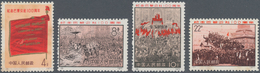 China - Volksrepublik: 1971, Centenary Of The Paris Commune, And 50th Anniv Of Chinese Communist Par - Sonstige & Ohne Zuordnung