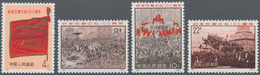 China - Volksrepublik: 1971, Paris Commune Centenary Set N8/11, Unused No Gum As Issued (Michel Cat. - Sonstige & Ohne Zuordnung