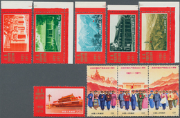 China - Volksrepublik: 1971, 50th Anniv Of Chinese Communist Party (N12-20), Two Sets Of 9, One Mint - Sonstige & Ohne Zuordnung