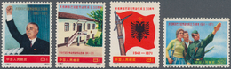 China - Volksrepublik: 1971/72, 30th Anniv Of Albanian Worker's Party, 30th Anniv Of Publication Of - Sonstige & Ohne Zuordnung