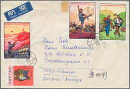 China - Volksrepublik: 1973, Yenan Complete Set Of Six Values On Front And Back Of Cover Tied "PEKIN - Sonstige & Ohne Zuordnung