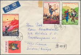 China - Volksrepublik: 1973, Yenan Complete Set Of Six Values On Front And Back Of Cover Tied "PEKIN - Andere & Zonder Classificatie