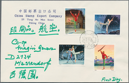 China - Volksrepublik: 1973, Revolutionary Ballet, Complete Set Of 4 With Margins, MNH, And A FDC Be - Sonstige & Ohne Zuordnung