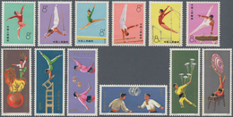 China - Volksrepublik: 1974/76, Gymnastics, Acrobatics, And Completion Of 4th Five Year Plan, MNH. A - Sonstige & Ohne Zuordnung