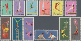 China - Volksrepublik: 1974/76, Gymnastics, Acrobatics, And Completion Of 4th Five Year Plan, MNH. A - Otros & Sin Clasificación