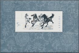 China - Volksrepublik: 1978, National Science Conference S/s (J25M), And Galloping Horses S/s (T28M) - Sonstige & Ohne Zuordnung