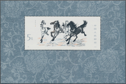 China - Volksrepublik: 1978, Horses S/s And Stamp Set, Mint Never Hinged MNH (Michel Cat. 927.-). - Sonstige & Ohne Zuordnung