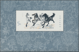 China - Volksrepublik: 1978, Galloping Horses S/s (T28M), 2 Sheets, Both MNH And CTO Used, No Fault - Otros & Sin Clasificación