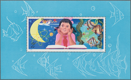 China - Volksrepublik: 1979, Scientific Youth ('Girl') Miniature Sheet Mint Never Hinged MNH, Mi. 2. - Otros & Sin Clasificación