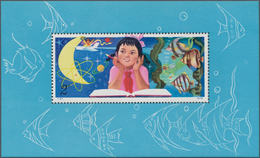 China - Volksrepublik: 1979, Study Science From Childhood S/s (T41M), MNH, No Fault (Michel €2100). - Sonstige & Ohne Zuordnung