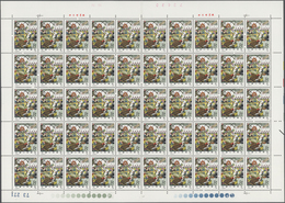 China - Volksrepublik: 1979, Scenes From Pilgrimage To The West (T43), Eight Full Sheets Of 50, Comp - Sonstige & Ohne Zuordnung