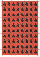 China - Volksrepublik: 1980, New Year, Year Of The Monkey (T46), Full Sheet Of 80 (sheet Number 6119 - Sonstige & Ohne Zuordnung