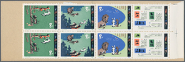 China - Volksrepublik: 1980, A Fairy Tale -Gudong (SB1), Complete Stamp Booklet (No. 0574), MNH, Ver - Sonstige & Ohne Zuordnung