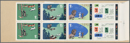 China - Volksrepublik: 1980, A Fairy Tale -Gudong (SB1), Complete Stamp Booklet (No. 0574), MNH, Ver - Otros & Sin Clasificación