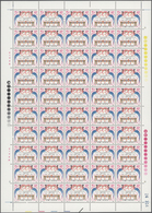 China - Volksrepublik: 1980, China Exhibition In United States (J59), Two Full Sheets Of 50, Complet - Otros & Sin Clasificación