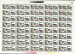 China - Volksrepublik: 1980, Suzhou Garden: Liu Yuan (T56), Four Full Sheets Of 40, Complete Sets, M - Sonstige & Ohne Zuordnung