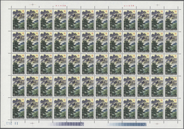 China - Volksrepublik: 1981, Lushan (T67), Seven Full Sheets Of 60, Complete Sets, MNH, Folded (Mich - Other & Unclassified