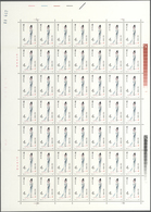 China - Volksrepublik: 1981, A Dream Of Red Mansions (T69), Twelve Full Sheets Of 49, Complete Sets, - Sonstige & Ohne Zuordnung