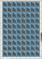 China - Volksrepublik: 1982/84, Year Of Dog, Year Of Pig And Year Of Mouse, Three Full Sheets Of 80, - Other & Unclassified