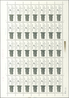 China - Volksrepublik: 1982, Bronzes Of Western Zhou Dynasty (T75), Eight Full Sheets Of 35, Complet - Sonstige & Ohne Zuordnung