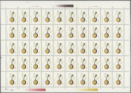 China - Volksrepublik: 1983, String Musical Instruments (T81), Five Full Sheets Of 50, Complete Sets - Other & Unclassified