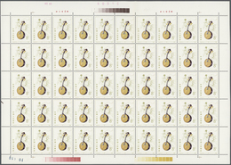 China - Volksrepublik: 1983, String Musical Instruments (T81), Five Full Sheets Of 50, Complete Sets - Autres & Non Classés