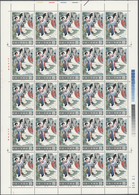 China - Volksrepublik: 1983, Scenes From The Western Chamber (T82), Four Full Sheets Of 25, Complete - Sonstige & Ohne Zuordnung