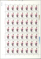China - Volksrepublik: 1983, Female Roles In Peking Opera (T87), Eight Full Sheets Of 49, Complete S - Other & Unclassified