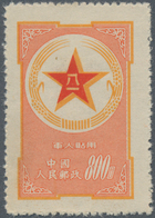 China - Volksrepublik - Militärpostmarken: 1953, Military Post Stamp For The Army, Orange-yellow, Ve - Franchise Militaire