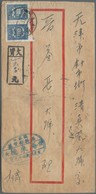 China - Volksrepublik - Portomarken: 1950, Due $800, A Horizontal Pair Tied "TIENTSIN 54.1.31" To Un - Segnatasse