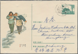 China - Volksrepublik - Ganzsachen: 1957, "arts Envelopes" Pictorial Envelopes 8 F. Green (3) With I - Postcards