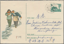 China - Volksrepublik - Ganzsachen: 1957, "arts Envelopes" Pictorial Envelopes 8 F. Green (3) With I - Ansichtskarten