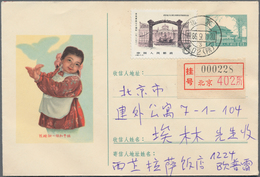 China - Volksrepublik - Ganzsachen: 1957/58, "artist Envelopes" 8 F. Green Uprated 8 F. For Registra - Postcards