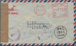 China - Volksrepublik - Besonderheiten: 1950, Meters, Universal Multi-Value #BC3 Type A "$14500 + SH - Other & Unclassified