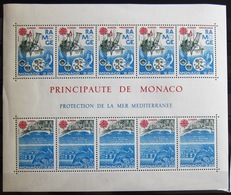 EUROPA            Année 1986         MONACO           B.F 34             NEUF** - 1986