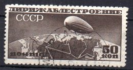 Sello Nº A-25  Rusia - Used Stamps